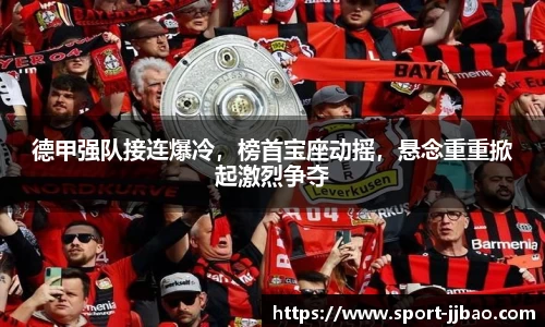 竞技宝官网