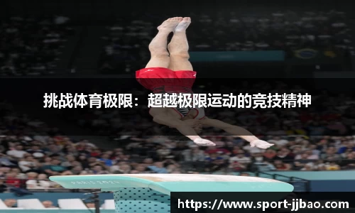 竞技宝