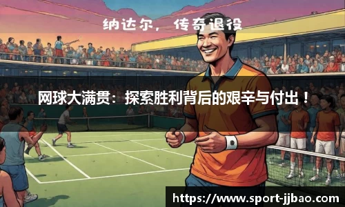 竞技宝官方正版网站