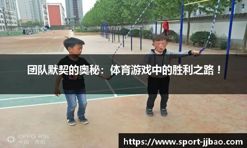 竞技宝官方正版网站