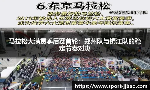 竞技宝官方网站