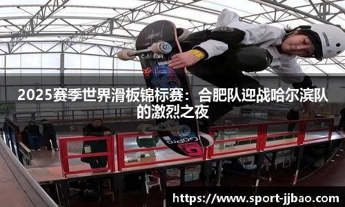 竞技宝