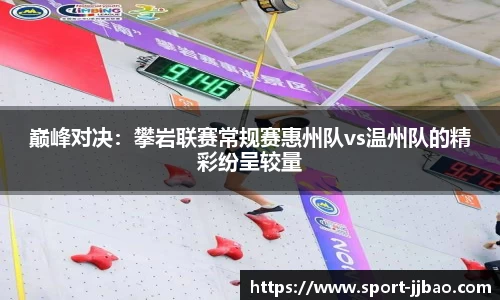 竞技宝官网