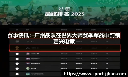 竞技宝官方网站