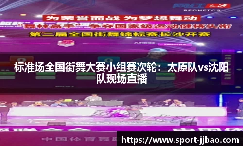 竞技宝官方正版网站
