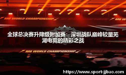 竞技宝官方正版网站