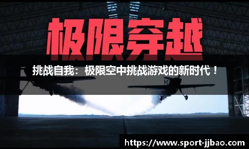 竞技宝
