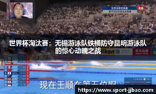 竞技宝官方网站