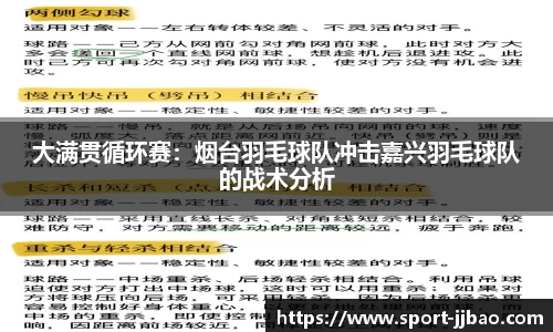 竞技宝官方网站