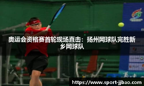 竞技宝官网