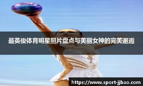 竞技宝官网