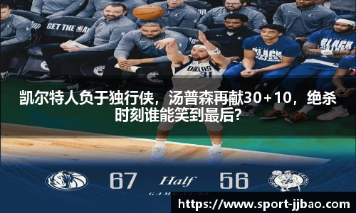竞技宝官网