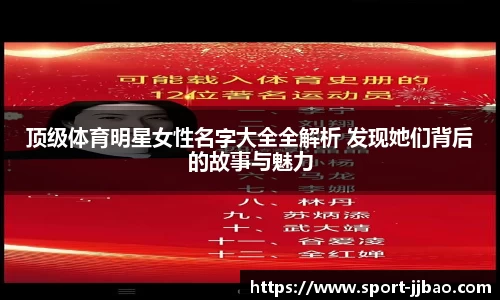 竞技宝官方网站