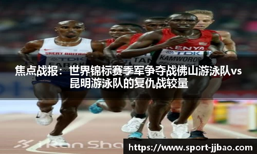 竞技宝