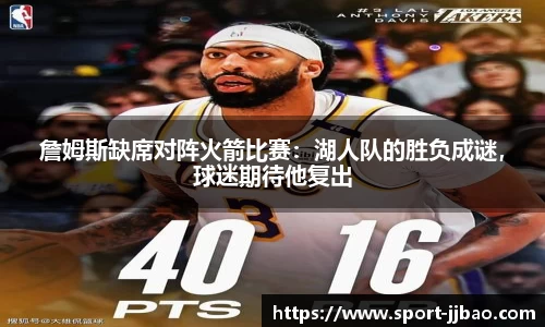 竞技宝官网