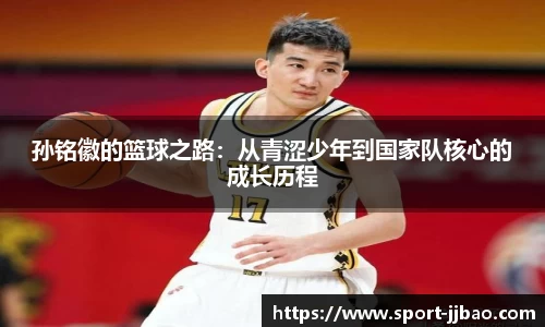 竞技宝官网