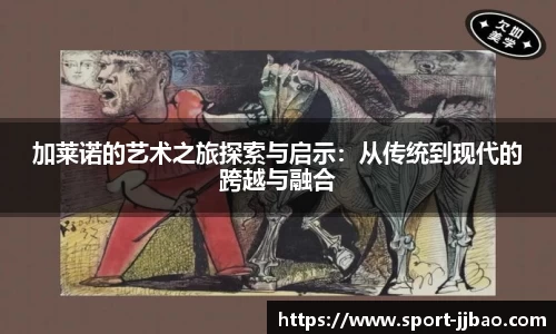 竞技宝官方正版网站